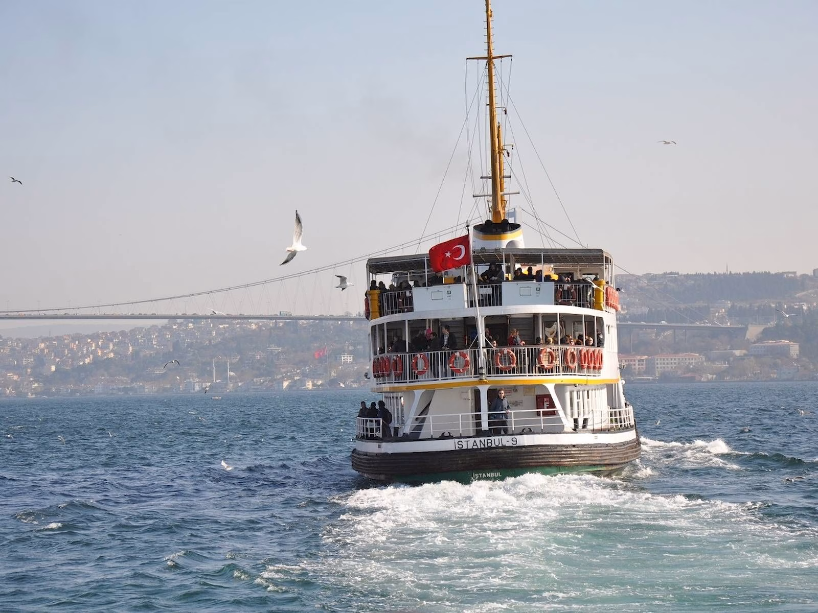 Sehir Hatlari Kadikoy – Sariyer