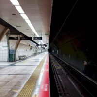 What time does Istanbul metro fotoğraf.