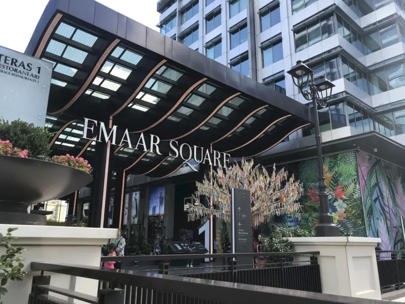 Emaar Square AVM