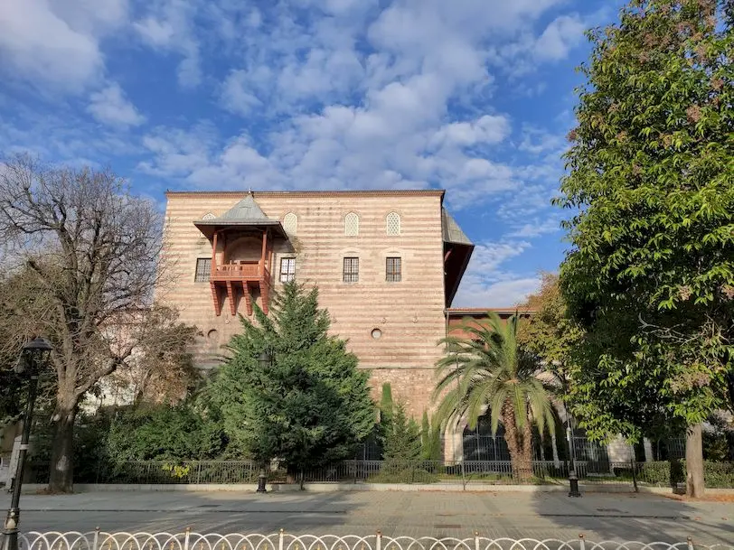 türk ve i̇slam eserleri müzesi