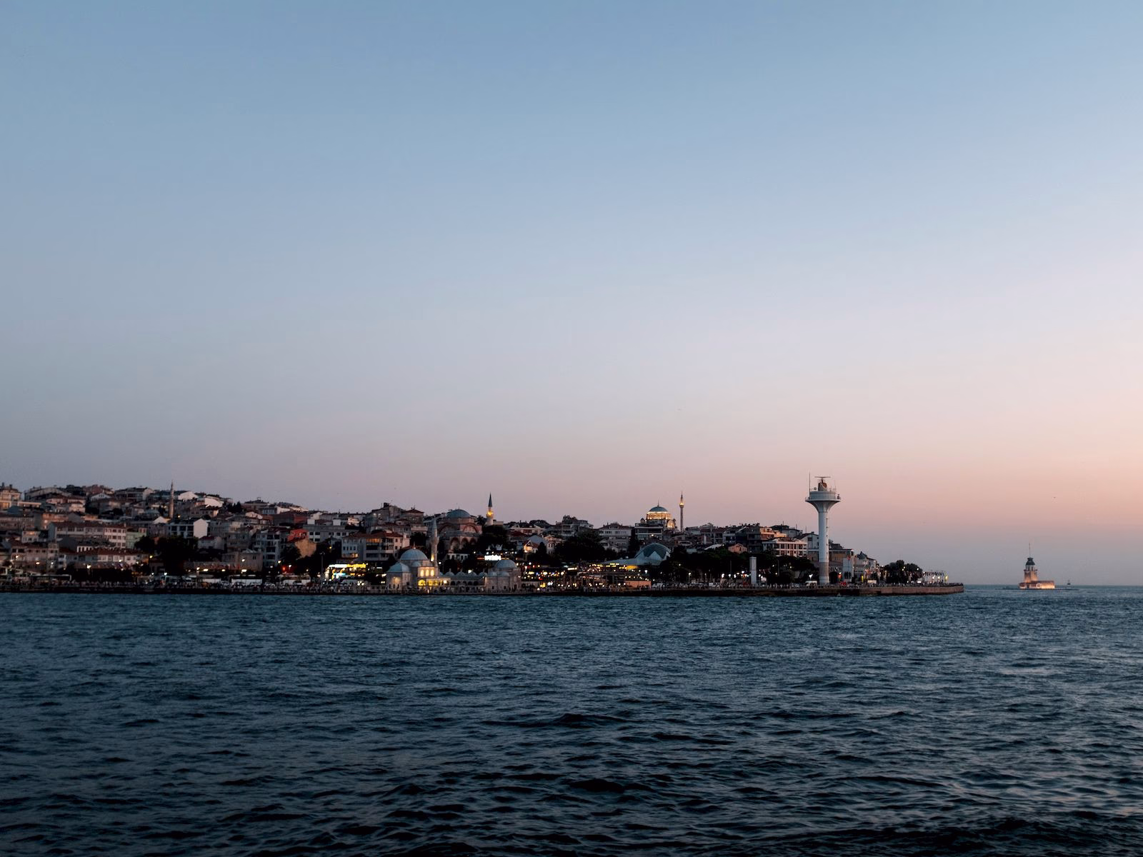 İstanbul’un ilçesi 4 harfli hangisidir? fotoğraf.