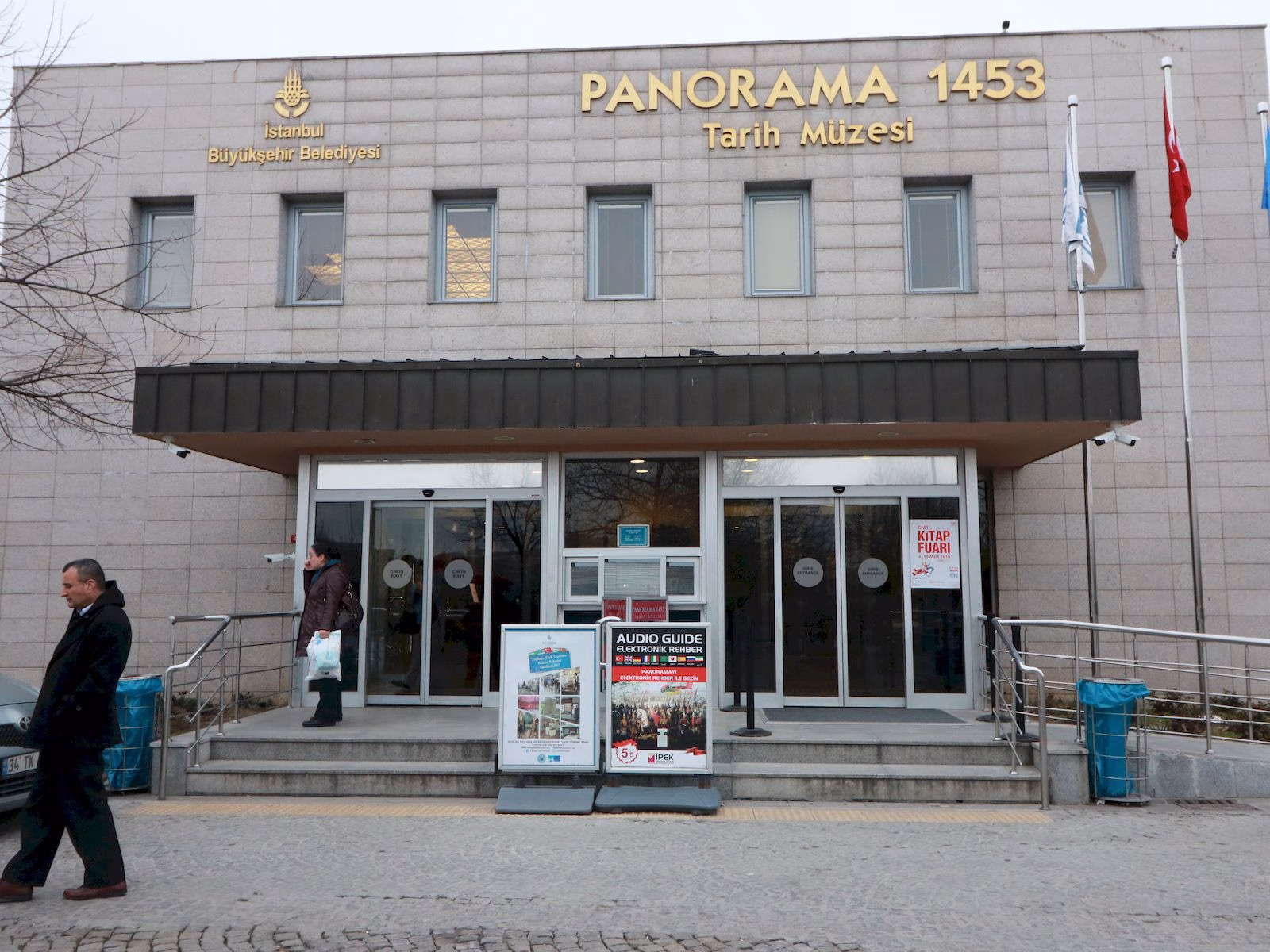 Panorama 1453 Tarih Müzesi giriş image.