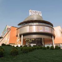 Starcity Outlet fotoğraf.